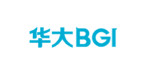 华大BGI
