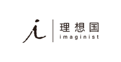 理想国