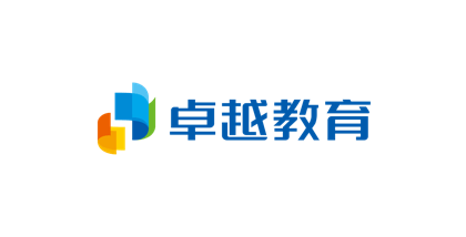 卓越教育