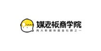 媒老板商学院